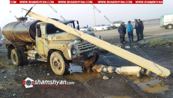 Մառախուղի պատճառով Արարատի մարզում բախվել է 9 մեքենա․ ЗИЛ-ը տապալել է էլեկտրասյունը