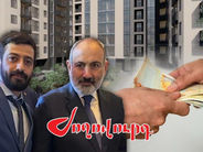ՔՊ-ից հեռացված Թաթուլ Ասիլյանին մեղադրանք է առաջադրվել. «Օլիմպ Քնսթրաքշն»-ի տնօրենն ու 80 միլիոն դրամի կաշառքը. Armlur