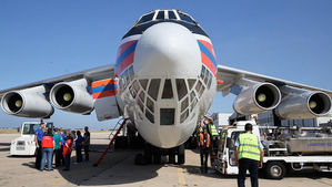 ՌԴ ԱԻՆ հատուկ չվերթը Լիբանան կհասցնի մարդասիրական օգնություն և հետադարձ չվերթով Բեյրութից դուրս կբերի ՌԴ քաղաքացիներին