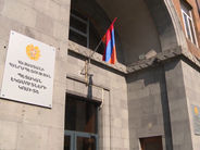ՊԵԿ-ը բացահայտել է առևտրի ոլորտում իրացման շրջանառության և աշխատավարձի թերհայտարարագրման դեպք