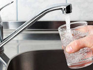 Ժամը 10:30-ից ջուր չի լինելու