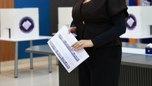 Նիկոլ Փաշինյան՝ 933, Արարատ Միրզոյան՝ 853, Սուրեն Պապիկյան՝ 842. ՔՊ-ն հրապարակել է քվեարկության նախնական արդյունքները