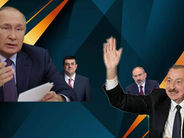 Արայիկ Հարությունյանին հրավիրել են Պուտին-Փաշինյան-Ալիև եռակողմ հանդիպմանը. աղբյուր