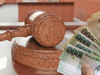 4 մլն դոլար՝ ՀՀ շահերի պաշտպանության համար. «Ժողովուրդ»