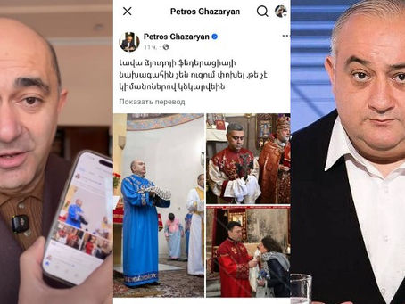 "Did you receive a salary of 113 thousand dollars? To insult us?" Edmon Marukyan