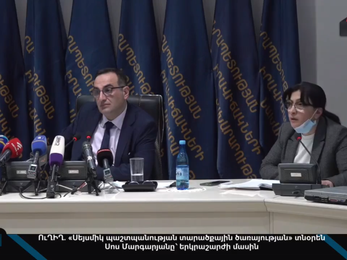 Այս պահին ունենք 165 հետցնցում, որոնցից ամենաուժեղը 3 մագնիտուդով է. ԱԻՆ պաշտոնյա