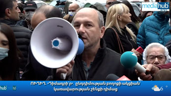 Ոստիկանական մեքենայի հարվածից վատացել է բերման ենթարկված ազատամարտիկի ինքնազգացողությունը