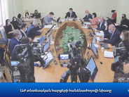 Օդանավակայանը կարող է տաքսի տրամադրել թանկ գնով, գինը պետք է խելամիտ լինի. Սերգեյ Բագրատյան