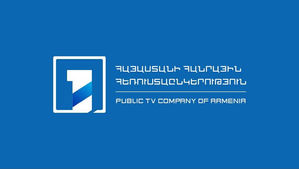 Թաթայով չի սահմանափակվում Հ1-ի օրը դեռ «Մեծ բանավեճը» կա եթերում․Այդ շենքում ադեկվատ մարդ մնացե՞լ է