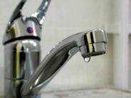 Ջուր չի լինի