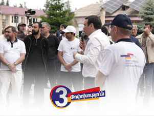 Մեր երկրին պետք է տեսած ու դիսցիպլինայով ղեկավար. Նարեկ Կարապետյան