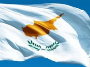 Հայաստանն իր զորակցությունն է հայտնում Կիպրոսի Հանրապետությանը՝ Կիպրոսի հարցի արդար և հարատև լուծում գտնելու ջանքերում