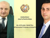 «Վերջապես ապահովվեց իմ անարգել մուտքը ՔԿՀ»․ Առնոլդ Վարդանյան