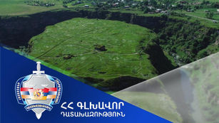 Ստեփանավան համայնքին կվերադարձվի ընդհանուր օգտագործման կանաչապատ հողատարածք. Դատախազության՝ պետշահերի պաշտպանության հերթական հայցը բավարարվել է