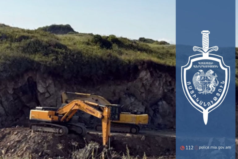 Քրեական ոստիկանության Գեղարքունիքի մարզային վարչության ծառայողները ստացել էին տեղեկություն, որ սահմանափակ պատասխանատվությամբ մի ընկերության իրավասու անձինք Լճաշեն գյուղի տարածքում իրականացնում են ապօրինի հանքարդյունահանում։ Այս մասին հայտնում են ՆԳՆ Ոստիկանությունից:
