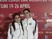 Ծանրամարտի ԵԱ. Իզաբելլա Յայլյանի և Տանզելա Գրիգորյանի արդյունքները