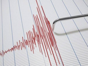 Երկրաշարժ՝ հայ-վրացական սահմանին