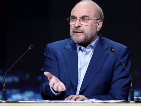 Ամերիկյան կողմը չկարողացավ շահել Թեհրանի վստահությունը․ Ղալիբաֆ