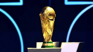 ԱԱ-2026․ երկրորդ տուրի խաղացանկը