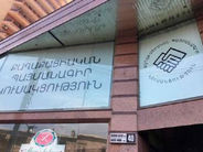 «Հրապարակ». Դատախազությունը Սահակյան եղբայրների գույքն էլ է ուզում խլել