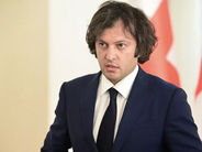 Կոբախիձեն Վրաստանի անդամակցությունը ՆԱՏՕ-ին իրատեսական է համարում