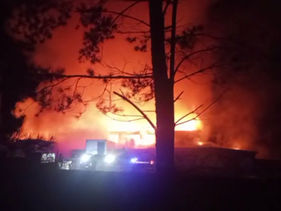 ՌԴ Եկատերինբուրգի մարզի Մեդնի բնակավայրում խոշոր հրդեհ է բռնկվել շինանյութի արտադրամասում