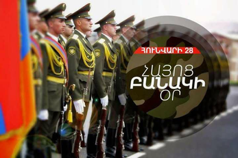 Բանակում պետք է լինի ամուր կարգապահություն, որ հիմնված է իրավունքի գերակայության վրա․ ՀՀ ՄԻՊ