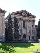 ԱԺ-ն առաջին ընթերցմամբ ընդունեց 3 նախարարությունների անվանափոխության նախագիծը