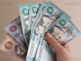 ՀՀ-ից բացակայողների համար կենսաթոշակի վճարման այլ կարգ է գործում