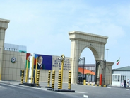 Ադրբեջանա-իրանական սահմանին բեռնատարների տեղաշարժի ռեժիմը պարզեցվում է