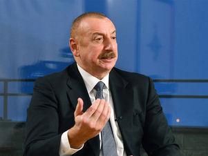 Իլհամ Ալիևը տեսակապով կմիանա Երևանում Եվրոպական քաղաքական համայնքի 8-րդ գագաթնաժողովին
