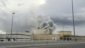 Բահրեյնի առնվազն 32 քաղաքացի է տnւժել Սիտրա կղզու ուղղությամբ իրանական ԱԹՍ-ների hարվածի հետևանքով