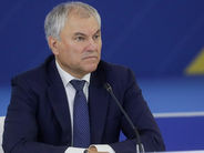 Ռուսաստանը ճանաչում է միայն այն երկրների վարորդական իրավունքները, որտեղ ռուսերենը պաշտոնական լեզու է. մյուսները պետք է քննություն հանձնեն, ասել է Պետդումայի խոսնակ Վյաչեսլավ Վոլոդինը