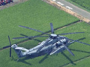 Ամերիկյան ռազմական ուղղաթիռը արտակարգ վայրէջք է կատարել Տոկիոյի մերձակայքում գտնվող բրնձի դաշտում