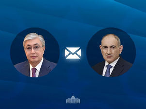 Ղազախստանի նախագահ Տոկաևը շնորհավորական ուղերձ է հղել Նիկոլ Փաշինյանին