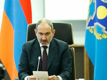 ՀԱՊԿ-ում աշխատանքներն արդյունավետ կազմակերպելու նպատակով ստեղծվել է աշխատանքանքային խումբ