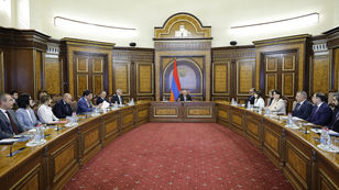 Նիկոլ Փաշինյանի գլխավորությամբ քննարկվել են Առողջության համընդհանուր ապահովագրության ներդրման ռազմավարությամբ 2027 թ.-ին իրականացվելիք քայլերը
