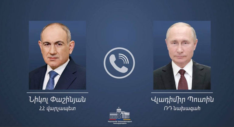 Տեղի է ունեցել Հայաստանի Հանրապետության վարչապետ Նիկոլ Փաշինյանի հեռախոսազրույցը Ռուսաստանի Դաշնության նախագահ Վլադիմիր Պուտինի հետ: Այս մասին հայտնում են Կառավարությունից:
