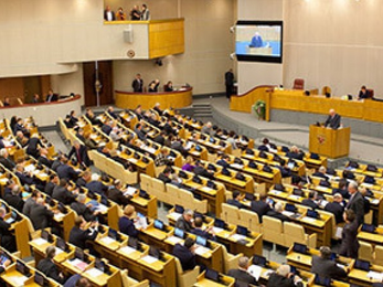 ՌԴ պետդուման հավանություն է տվել ԴԺՀ-ի և ԼԺՀ-ի հետ համաձայնագրերի վավերացման մասին օրենքին