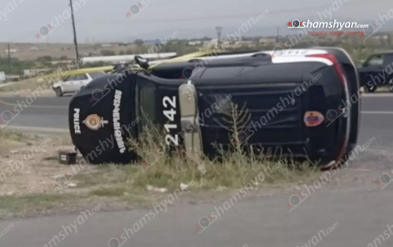 Այսօր՝ օգոստոսի 30-ին, ավտովթար է տեղի ունեցել Արագածոտնի մարզում։