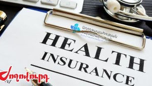 «Ժողովուրդ». «Առուն դեռ չթռած ասել են հոպ». 32 մլն դրամ՝ դեռեւս չհաստատված ապահովագրության ծրագրի համար