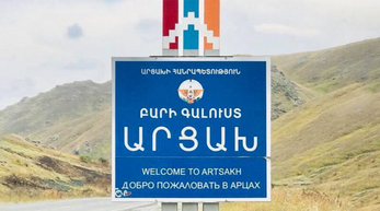 Արցախը երբեք չի լինելու Ադրբեջանի կազմում․ ԱՀ ԱԳՆ