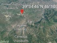 «Զիջել Մեծ Իշխանասարը՝ նշանակում է զիջել ամբողջ Սյունիքը». Արշավիր Ղարամյան