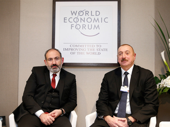 Կհանդիպե՞ն ևս մեկ անգամ. «Փաստ»