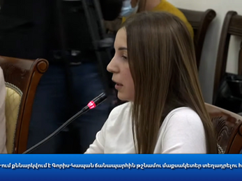 Իշխանությունը գիտեր, որ ադրբեջանցիները մաքսակետեր են դնելու․ Աննա Գրիգորյան