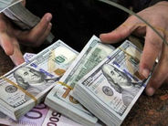 Ինչ փոխաժեք է սահմանվել այսօր