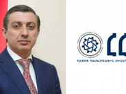 «Հայոց Համազգային Միասնություն» կուսակցությունը մասնակցելու է Բագրատ սրբազանի հետ նախատեսված հանդիպմանը