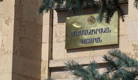 «Միասնության թևեր» կուսակցությունը կդիմի Սահմանադրական դատարան՝ ընտրություննեերի արդյունքները անվավեր ճանաչելու պահանջով
