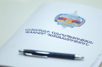 ՍԴ որոշումը սահմանդրի կամքի խեղաթյուրման լուրջ վտանգներ է ներկայացնում. դատախազություն