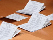 Վաղարշապատի ավագանի են անցնում 3 ուժեր